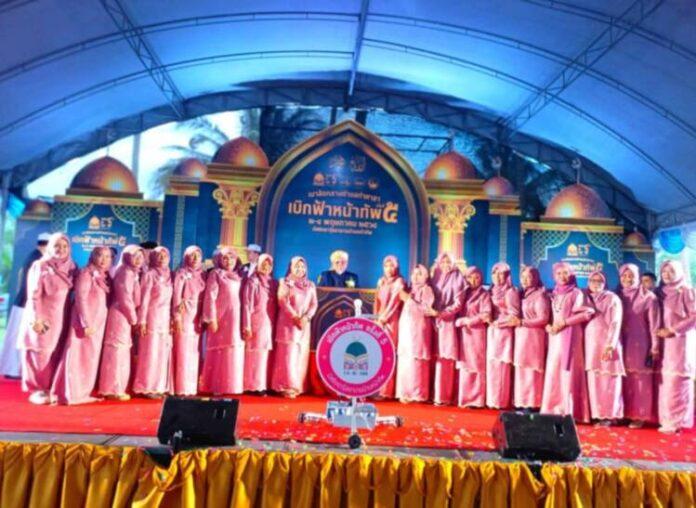 Messenger_creation_5E2600D2-8014-4853-942D-18725A031B61