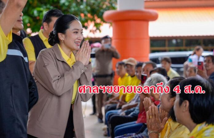 5253088149_1189767819848055_5314803789963272023_n