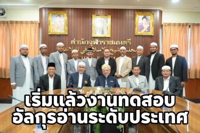 FB_IMG_1754191626261