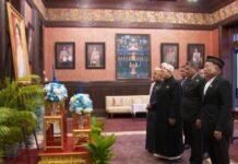 จุฬาราชมนตรีร่วมลงนามถวายความอาลัย สมเด็จพระบรมราชชนนีพันปีหลวง