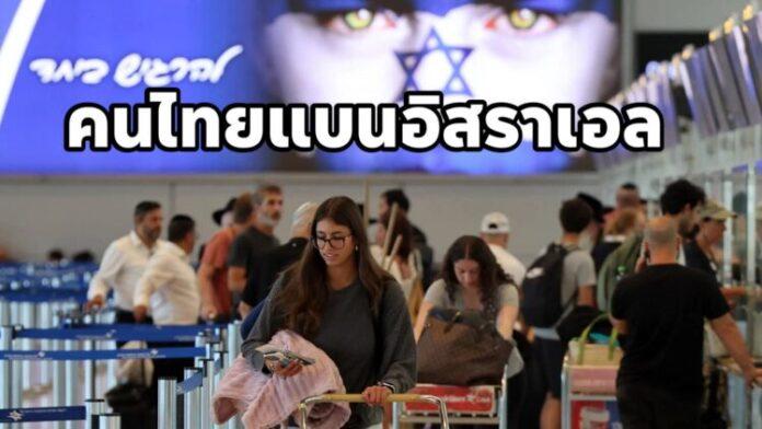 FB_IMG_1761925544370