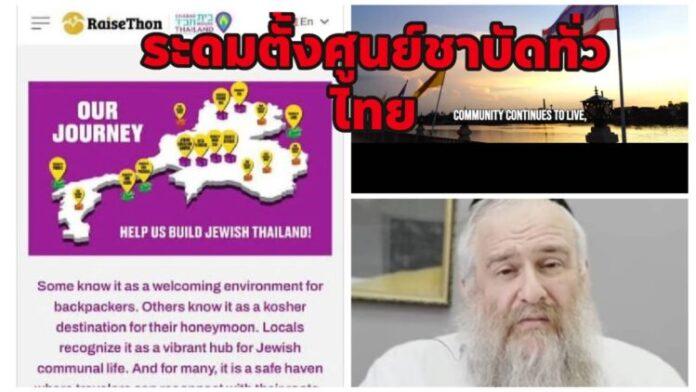 FB_IMG_1762484228999