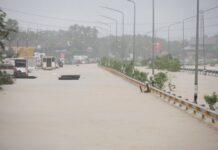 ไอแบงก์ระดมความช่วยเหลือสู่พี่น้องภาคใต้-พักจ่ายหนี้ 5 เดือนให้ผู้ได้รับผลกระทบ