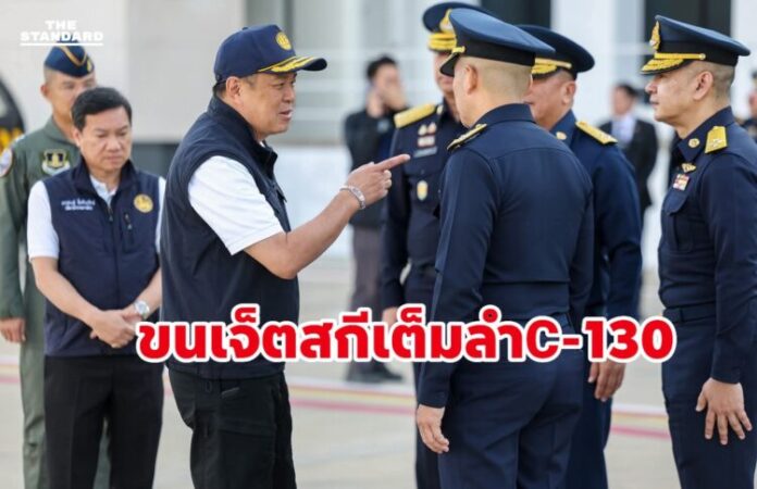 FB_IMG_1764138691521