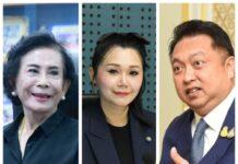 ‘สุชาติ ชมกลิ่น’ สยายปีกสู่สุราษฎร์ฯ ขัดแย้งหนักกับทีมป้าโส -ไทรวมพลัง หวังสอดแทรกดึงลูกนายกอบจ.ลงสมัคร