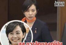 ส.ส.ญี่ปุ่นขวาจัดคัดค้านการสร้าง “กุโบร์” อ้างวัฒนธรรมญี่ปุ่นมีแต่เผา