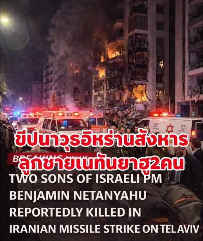 FB_IMG_1773736147638