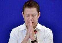 เตรียมขึ้นราคาน้ำมัน 33 บาท อธิบดีกรมธุรกิจพลังงานขอโทษประชาชน น้ำมันขาดแคลน