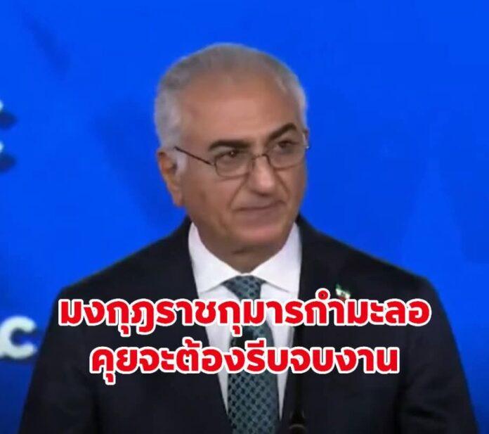 FB_IMG_1774934198108