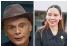 เปิดบัญชีทรัพย์สิน ชาดา ไทยเศรษฐ์ 144 ล้าน พระเครื่อง 15 บ้าน ชาบีดา 229 ล้าน