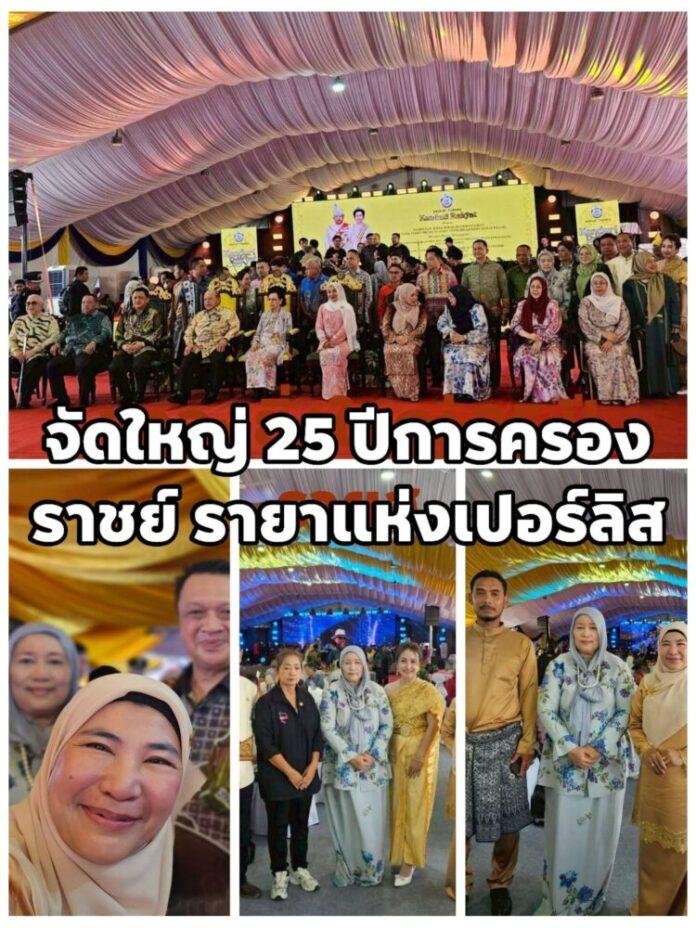 FB_IMG_1776094242945