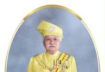 สภาขุนนางมาเลเซียประกาศปลด “เจ้าผู้ครองรัฐเนอกรีเซิมบีลัน”