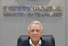 สแกนสารพัดโครงการพัฒนาภาคใต้ที่พิพัฒน์ ใช้ในการหาเสียง