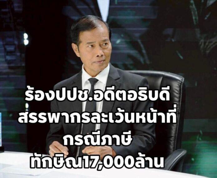 FB_IMG_1779261224594