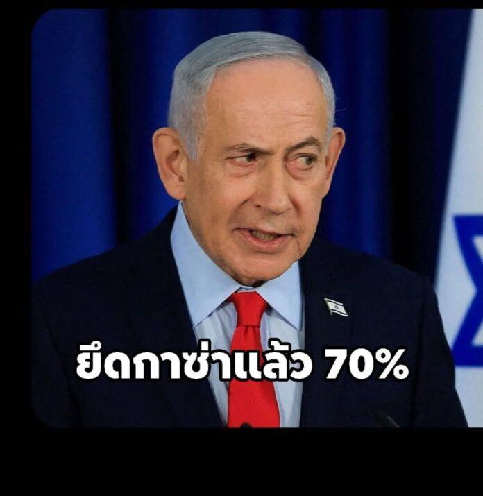 FB_IMG_1780023418136