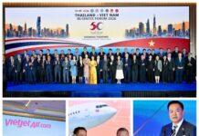 ไทย-เวียดนาม หุ้นส่วนทางเศรษฐกิจ เศรษฐกิจไทย–เวียดนาม “เติบโตไปด้วยกัน”