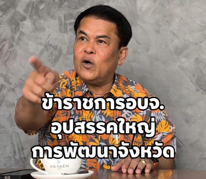 FB_IMG_1781090303591
