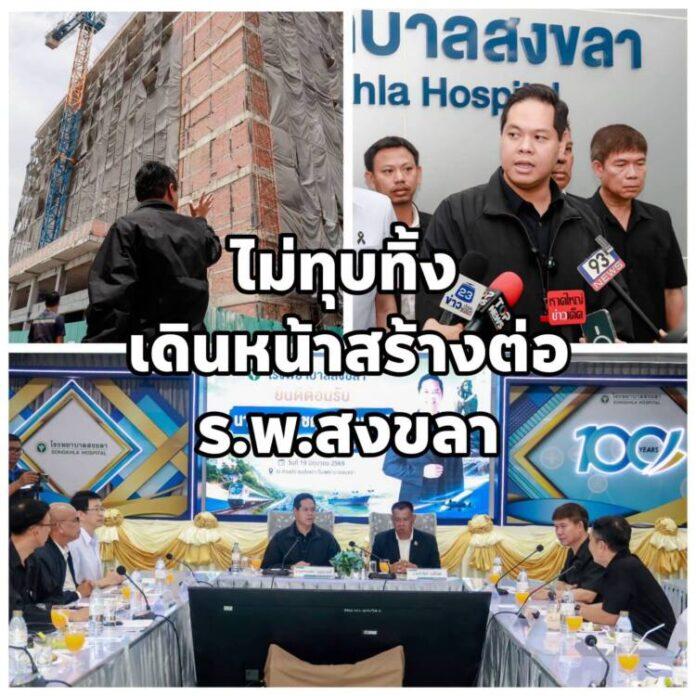 FB_IMG_1782184830079