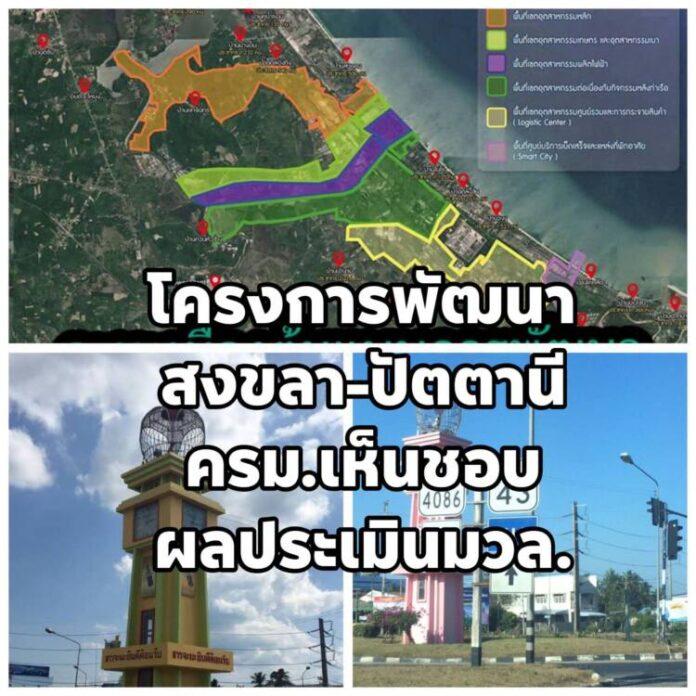 FB_IMG_1782205686925
