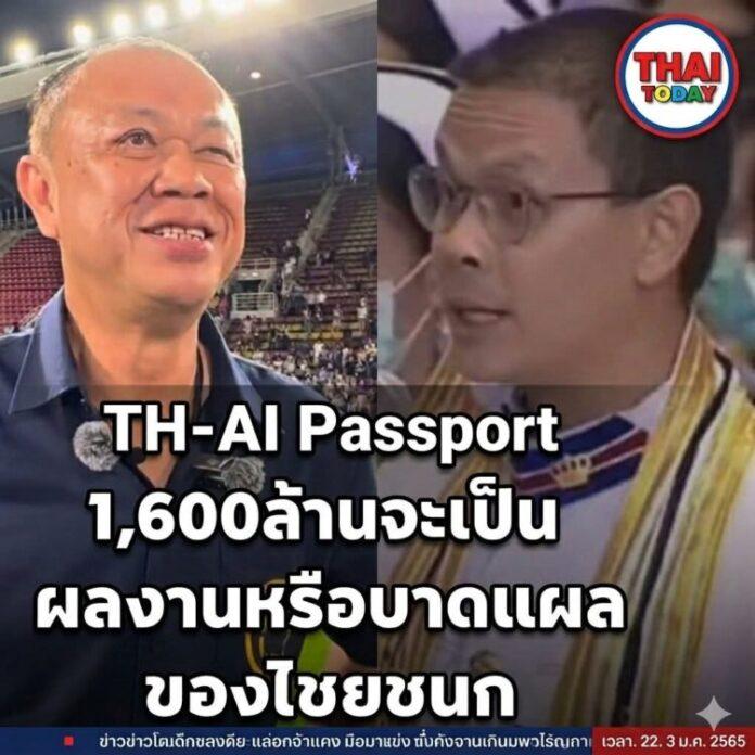 FB_IMG_1780369680834