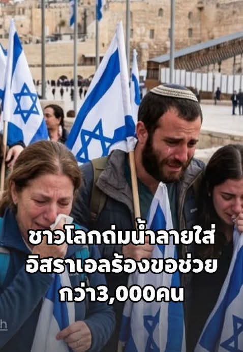 FB_IMG_1784620558239