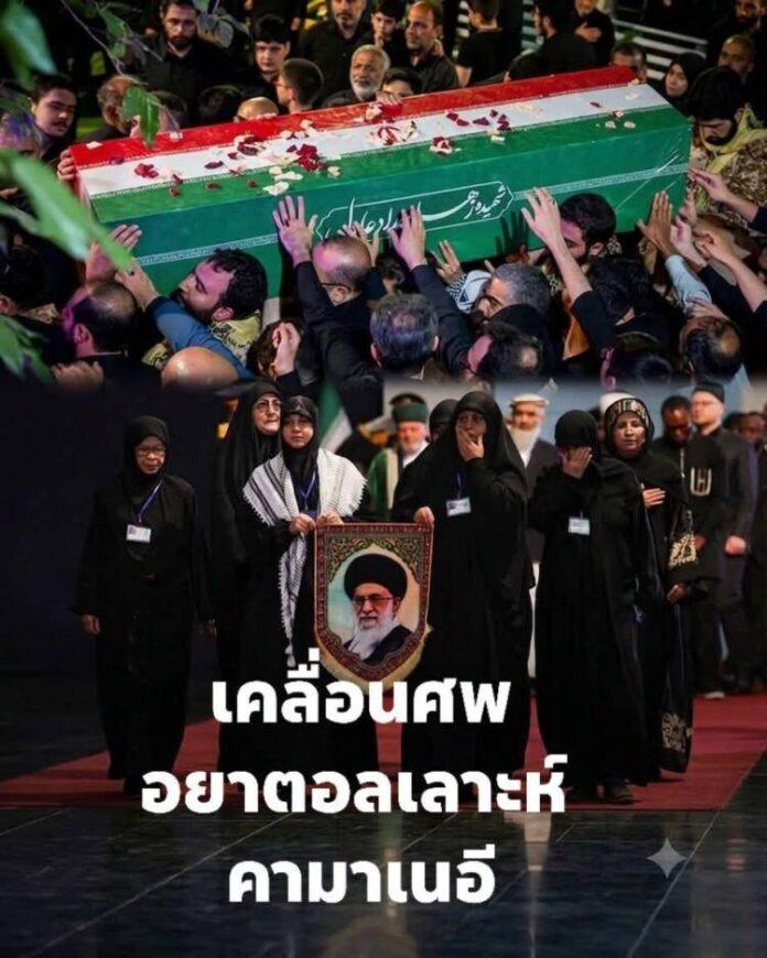 FB_IMG_1783070751455