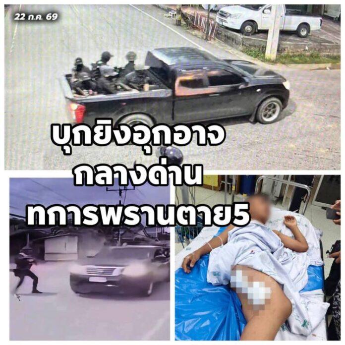 FB_IMG_1784909498078