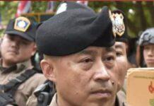ก.ตร.โหวต’บิ๊กราญ’พล.ต.อ.สำราญ นวลมา นั่งผบ.ตร.จะเกษียณ ปี 76