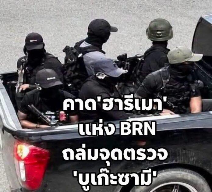 FB_IMG_1784957422160