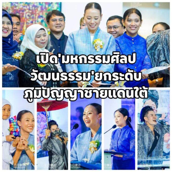 FB_IMG_1783151449264