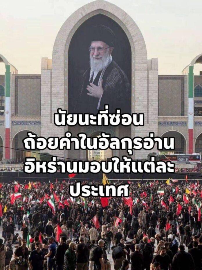 FB_IMG_1783263671197