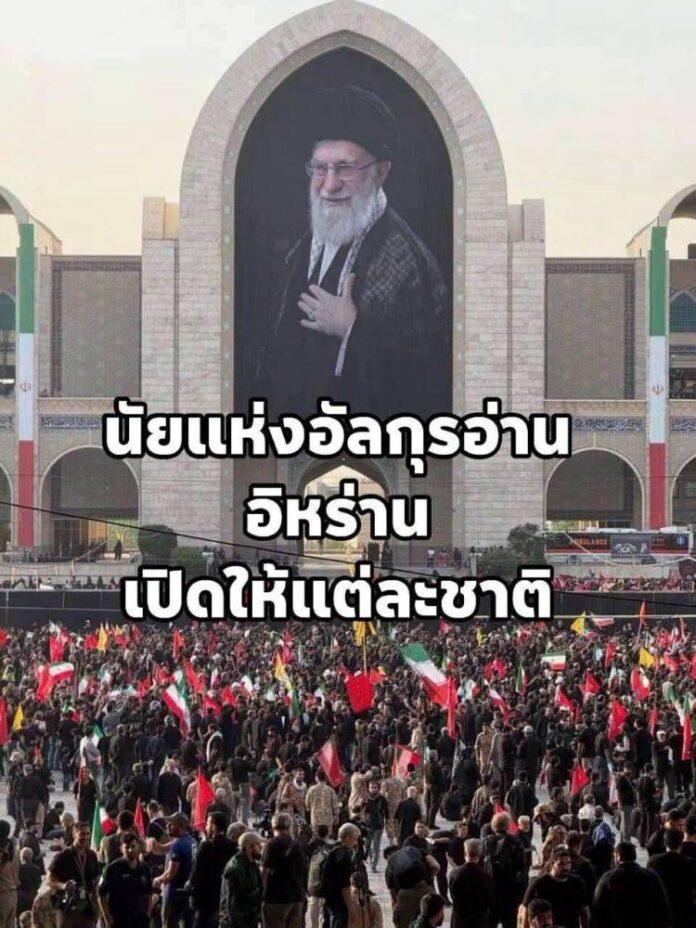 FB_IMG_1783350055188