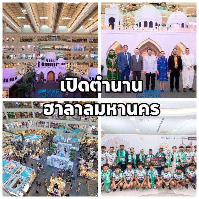 FB_IMG_1784954581423