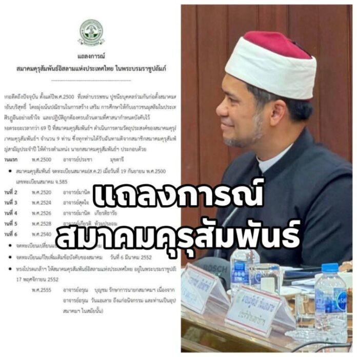 FB_IMG_1784995871769