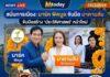 การเมืองจับตา “มาร์ค พิตบูล” จับมือ “มาดามส้ม” ดัน “พรรคศรัทธา” สู่สภาฯ