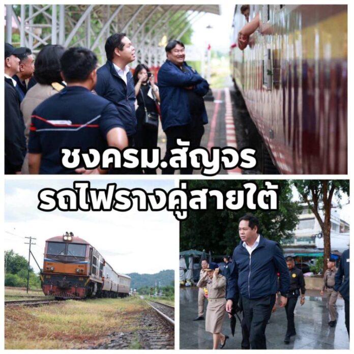FB_IMG_1786859765321