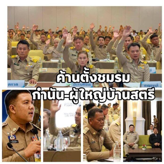 FB_IMG_1787227489202