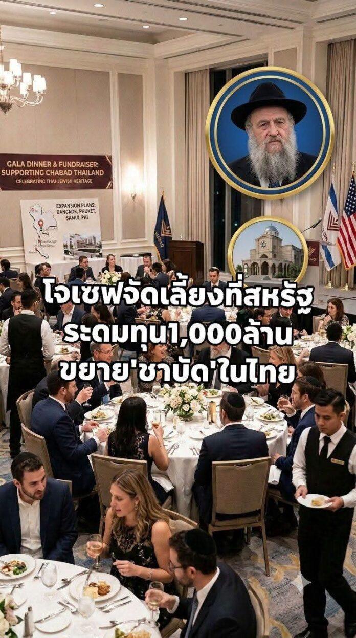 FB_IMG_1787385696859