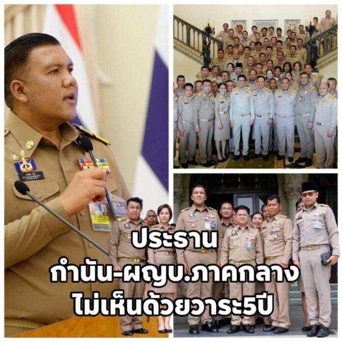 FB_IMG_1786095415456