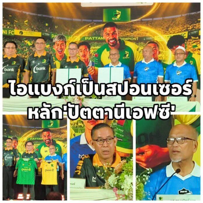 FB_IMG_1787229469569