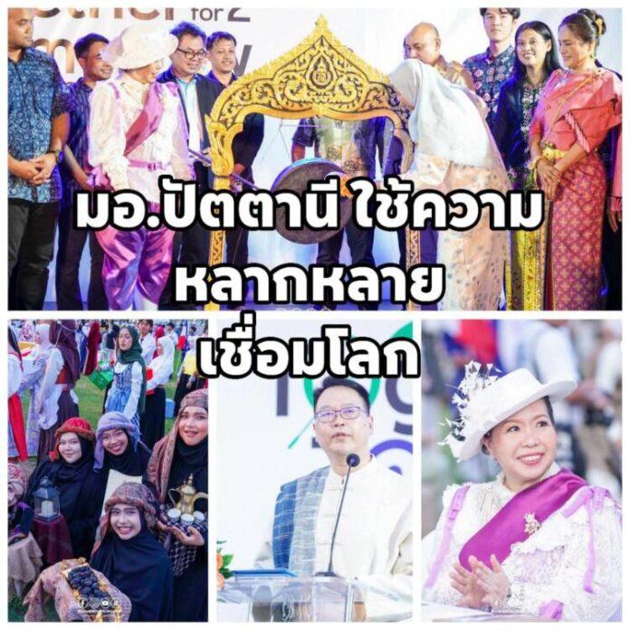 FB_IMG_1786024554217