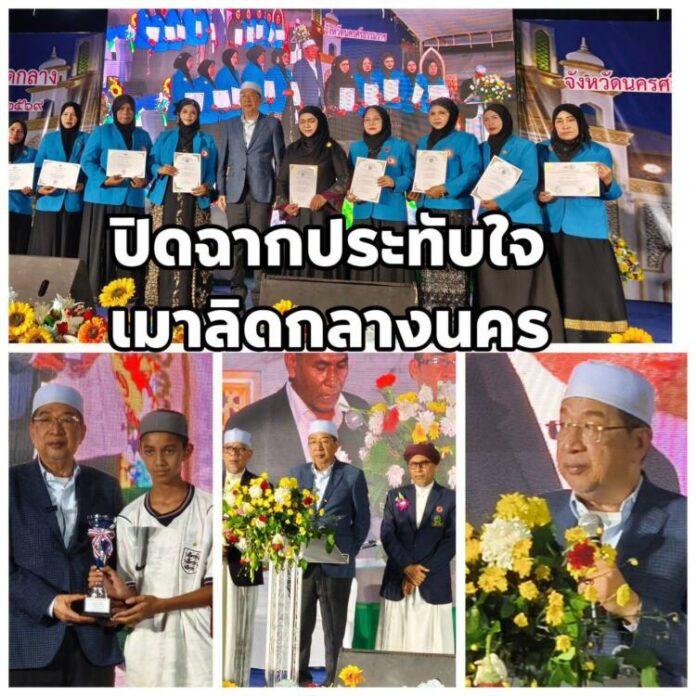 FB_IMG_1786532639075