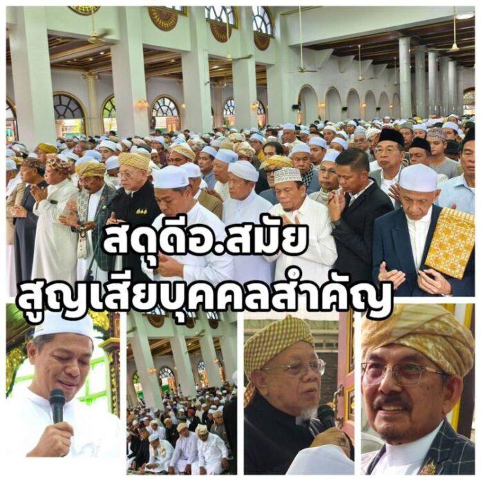 FB_IMG_1786774689944