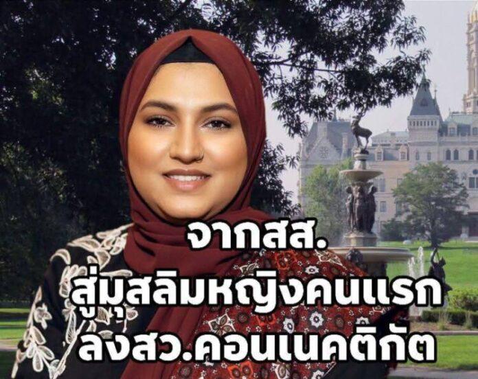 FB_IMG_1786794313215