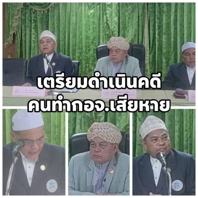 FB_IMG_1786889201777