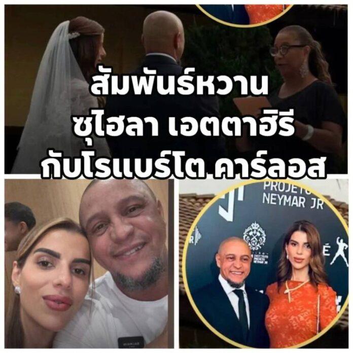 FB_IMG_1787228201009