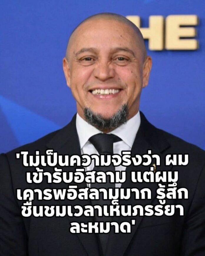 FB_IMG_1787228319536