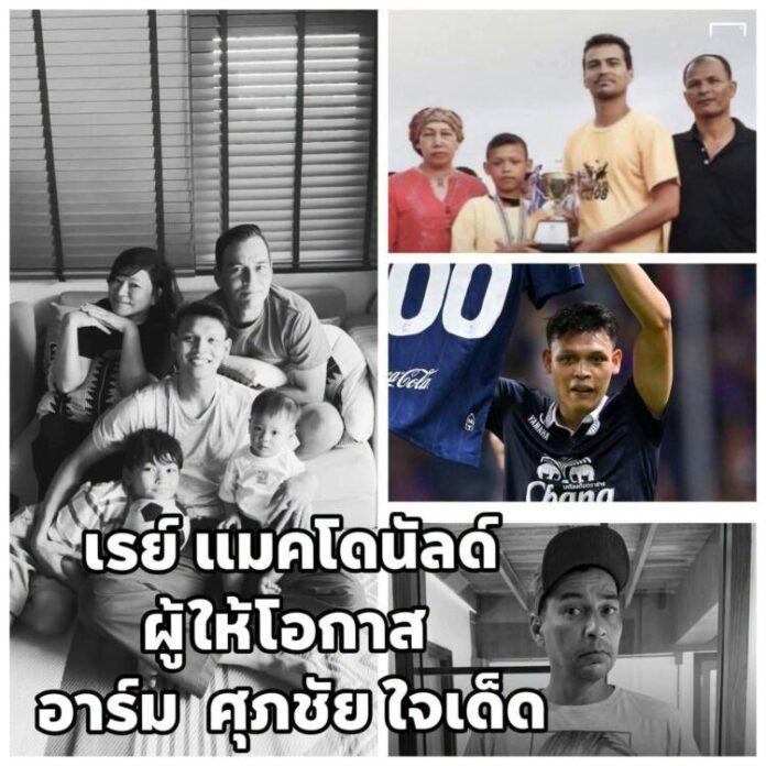 FB_IMG_1787228727563