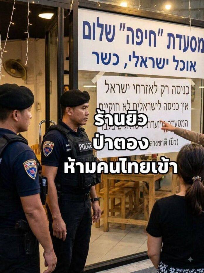FB_IMG_1787228966700