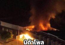 นิด้าโพล เผยผลสำรวจ “คน จชต.” ชี้เหตุความไม่สงบล่าสุดโยง “งบประมาณ-ทุนเทา”